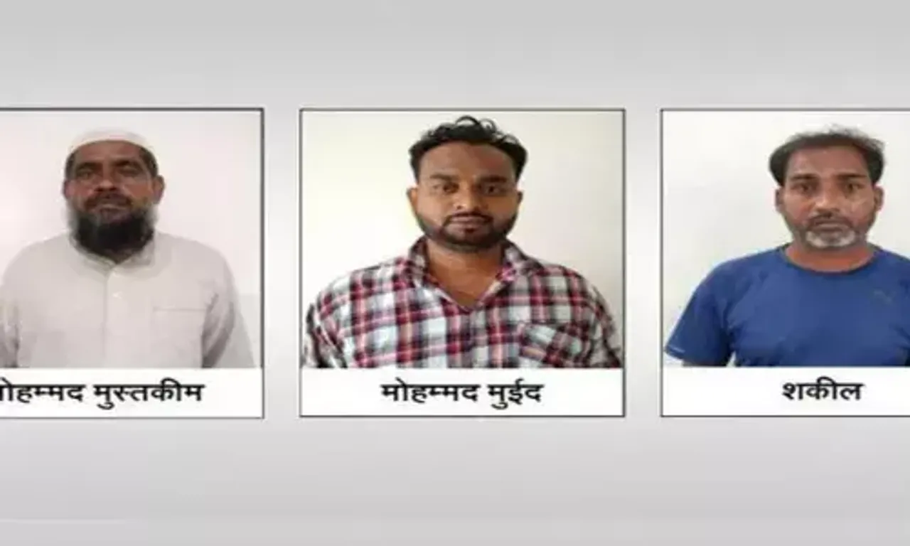 3 more terrorists of Al-Qaeda Outfit Arrested in UP