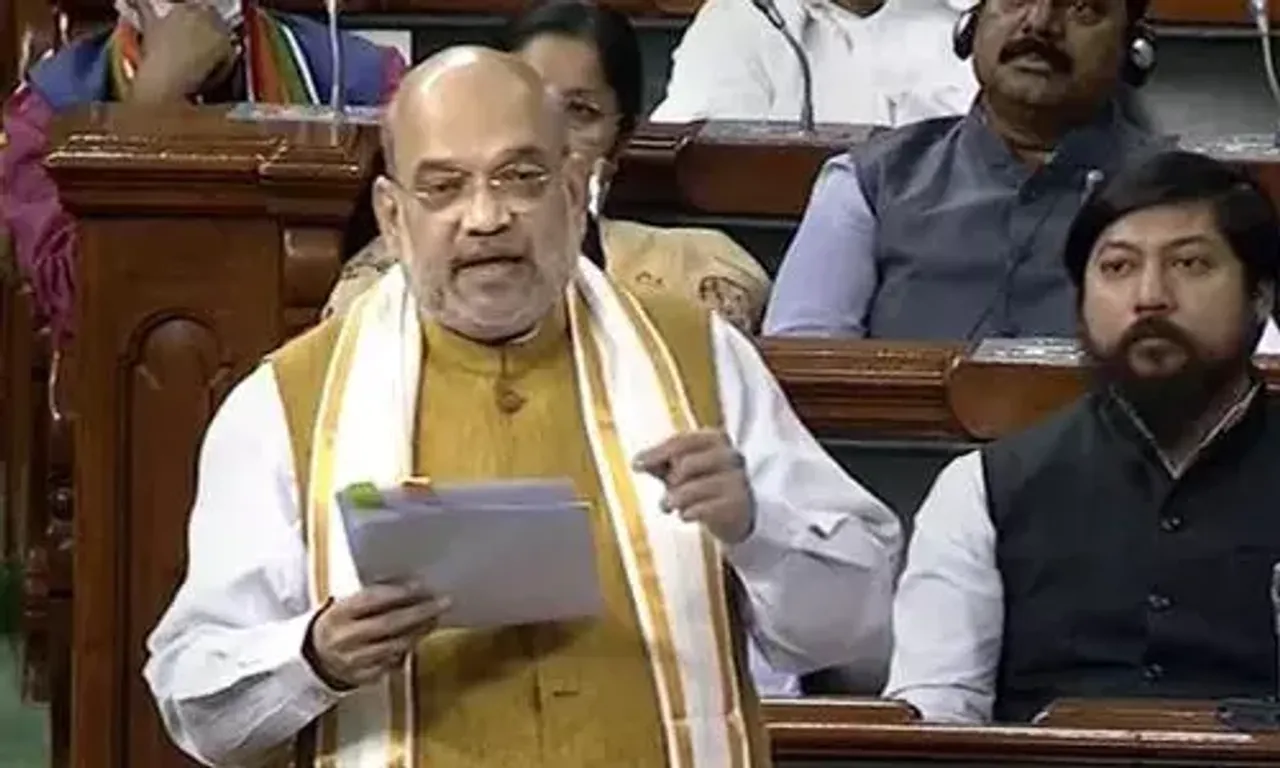 Lok Sabha passes Criminal Procedure (Identification) Bill, 2022