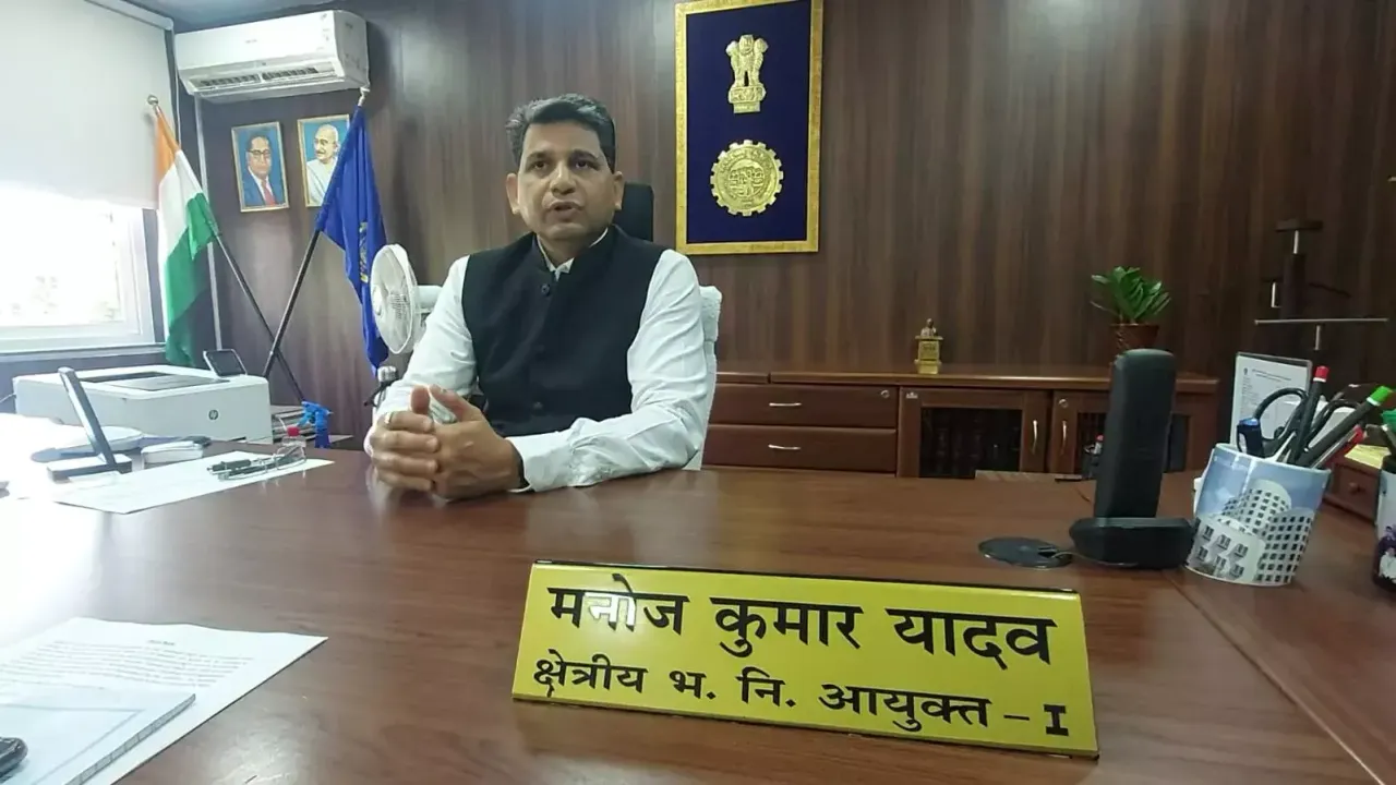 Campaign to enter nomination in PF account through Employees Provident Fund