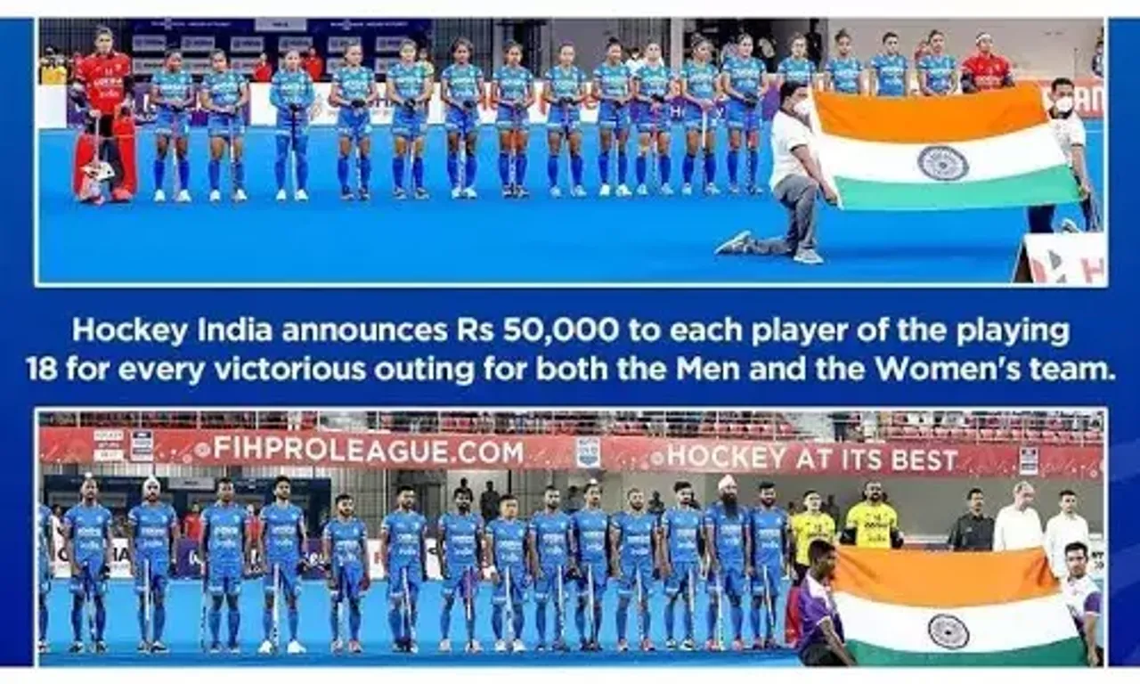 Hockey India announces cash incentives for both men's and women's team members for every win