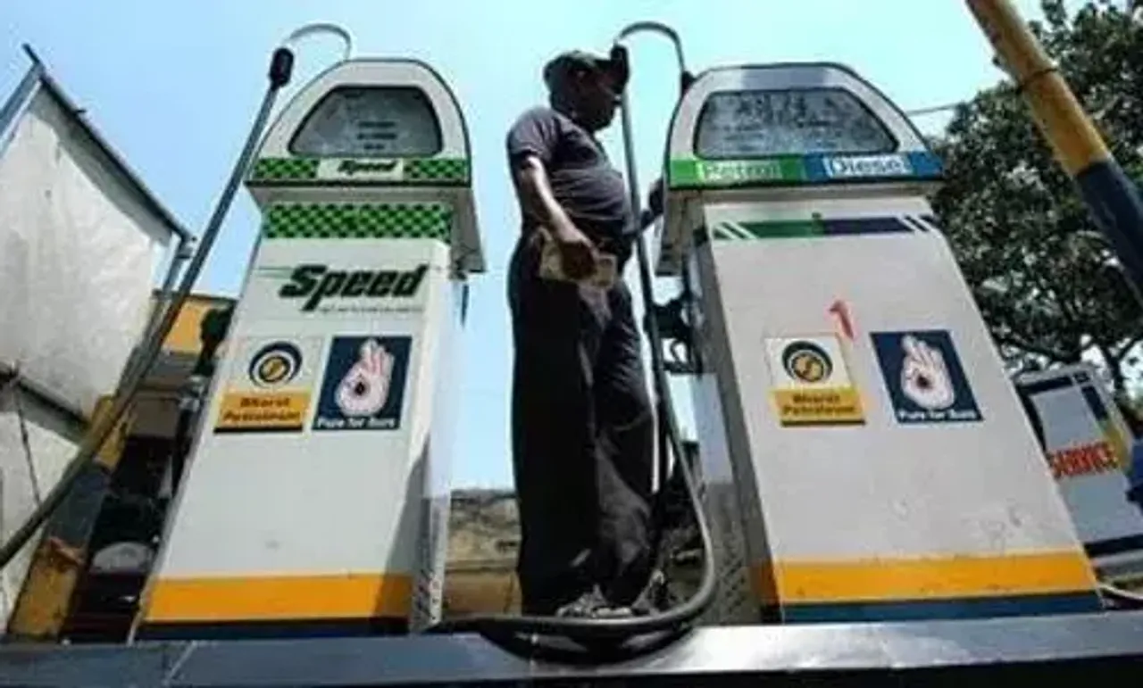 Petrol and Diesel prices reduced by ₹2 per litres
