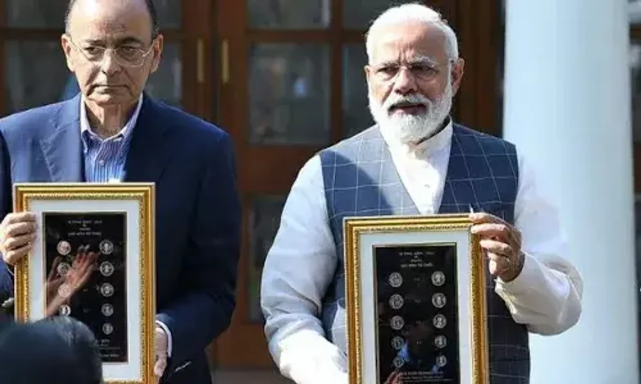 PM Modi launches new series of coins with AKAM design