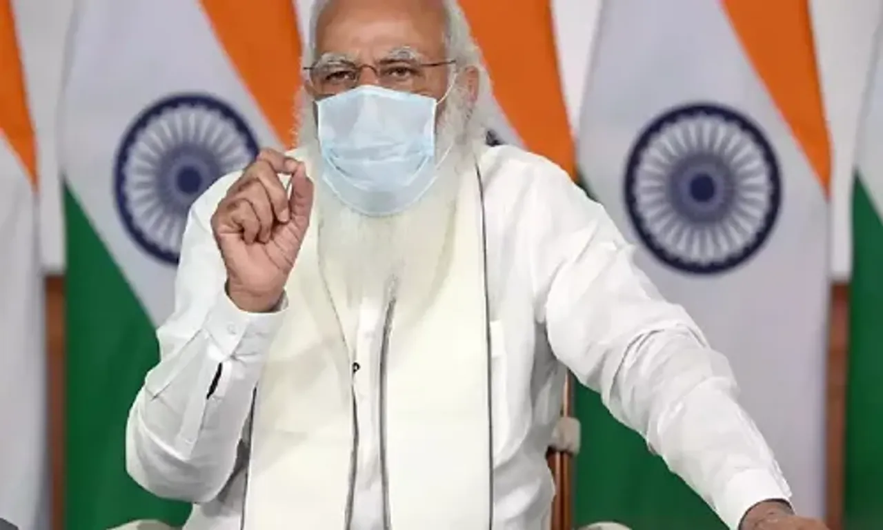 PM Modi to chair Council of Ministers meeting on July 14