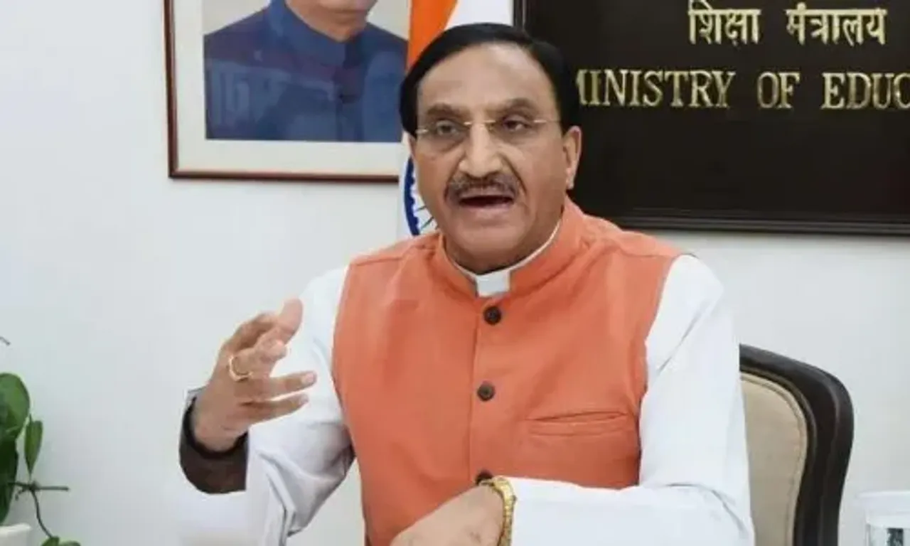 Rs 7,622 crore released to States, UTs under Samagra Shiksha scheme: RP Nishank