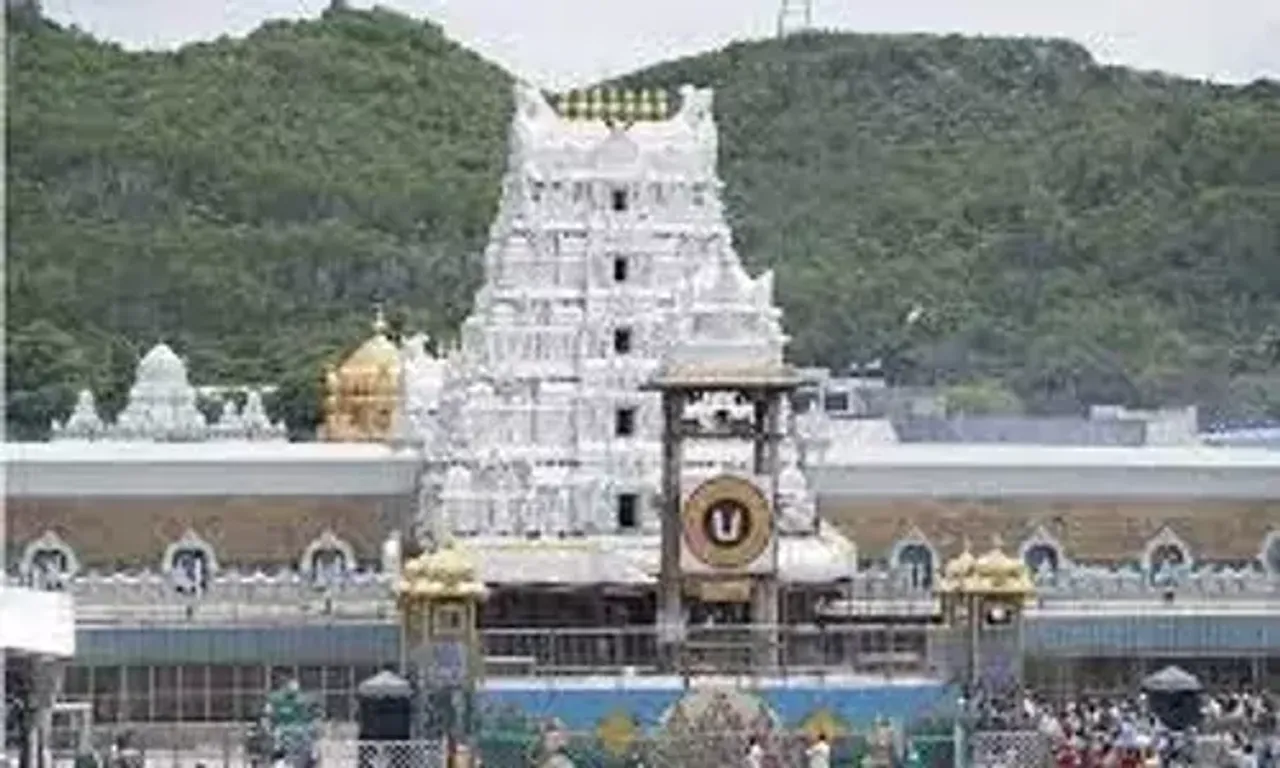 Panic like situation occured at Tirupati's Tirumala Venkateswara temple, 3 injured