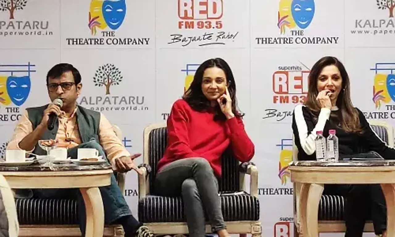 Launching of The Theater Company in Vadodara to give platform to emerging artists