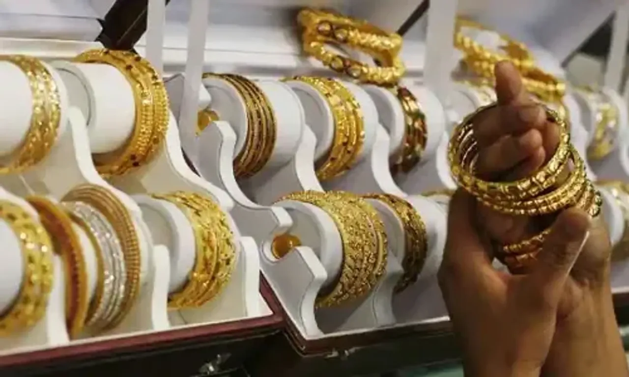 Gold price today, 03 October 2021: Yellow metal inches closer to Rs 46,000/10 gm