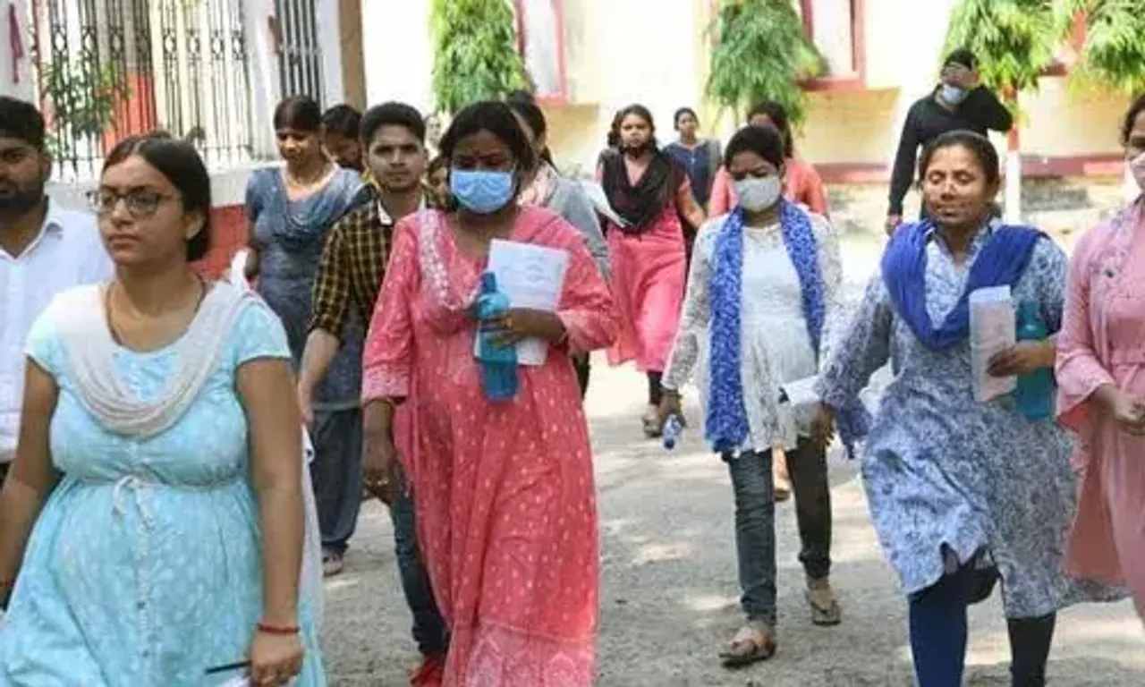 BPSC exam cancelled after paper leaked on social media
