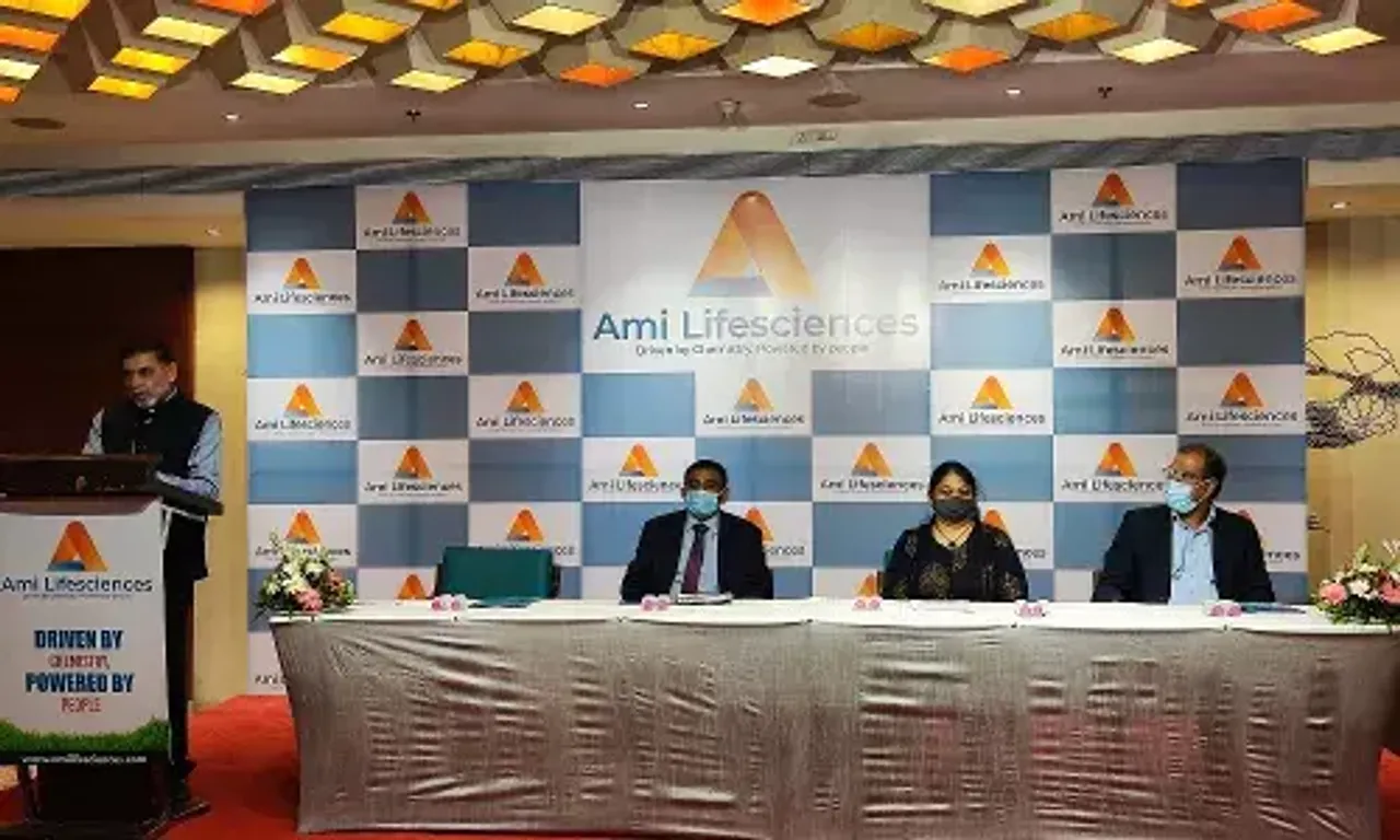 Ami Lifesciences new R&D Centre to inaugurate by CM Vijay Rupani at Karakhadi on 6th September 2021