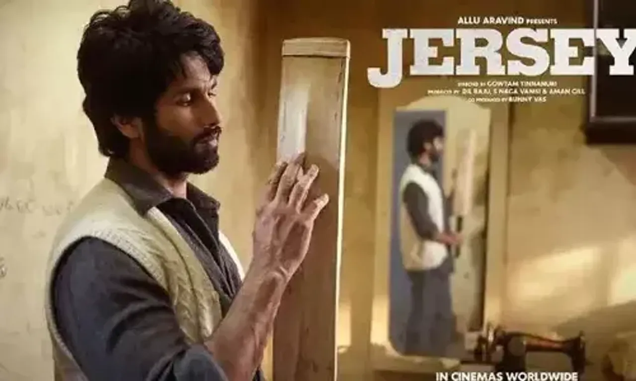The theatrical release of Shahid Kapoor's 'Jersey' postponed due to new COVID-19 standards