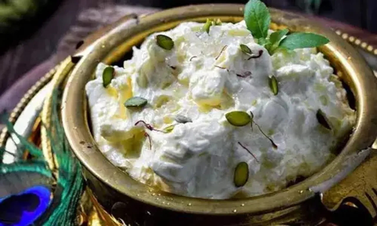 Janmashtami Special Makhan Mishri Recipe
