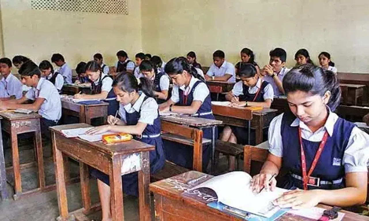 Gujarat: School final exams from April 18