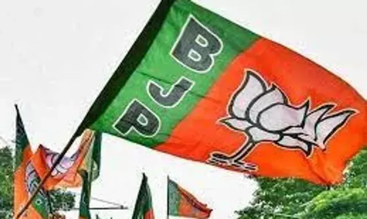 Uttar Pradesh Assembly elections 2022: BJP names 85 more candidates for upcoming polls