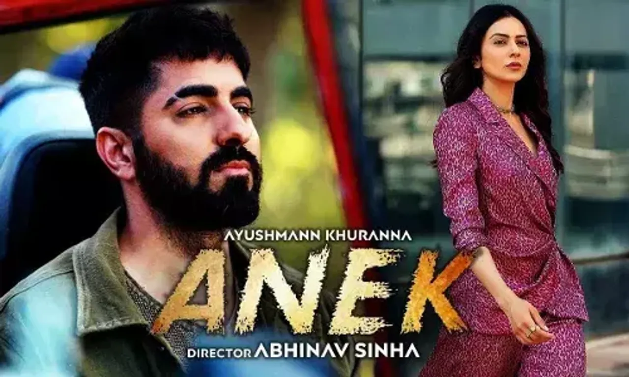 'Anek' will hit theatres on May 13 and 'Bhool Bhulaiyaa' on May 20