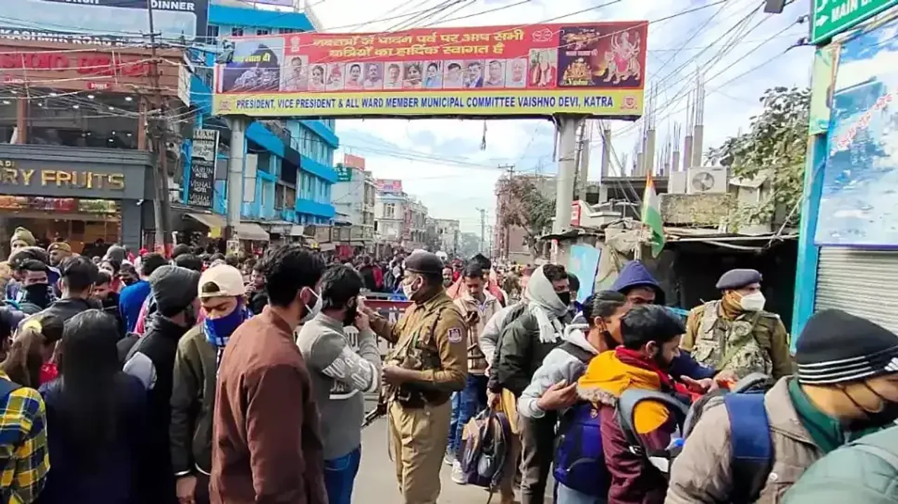 Mata Vaishno Devi Shrine Board: Scuffle between two groups resulted in stampede