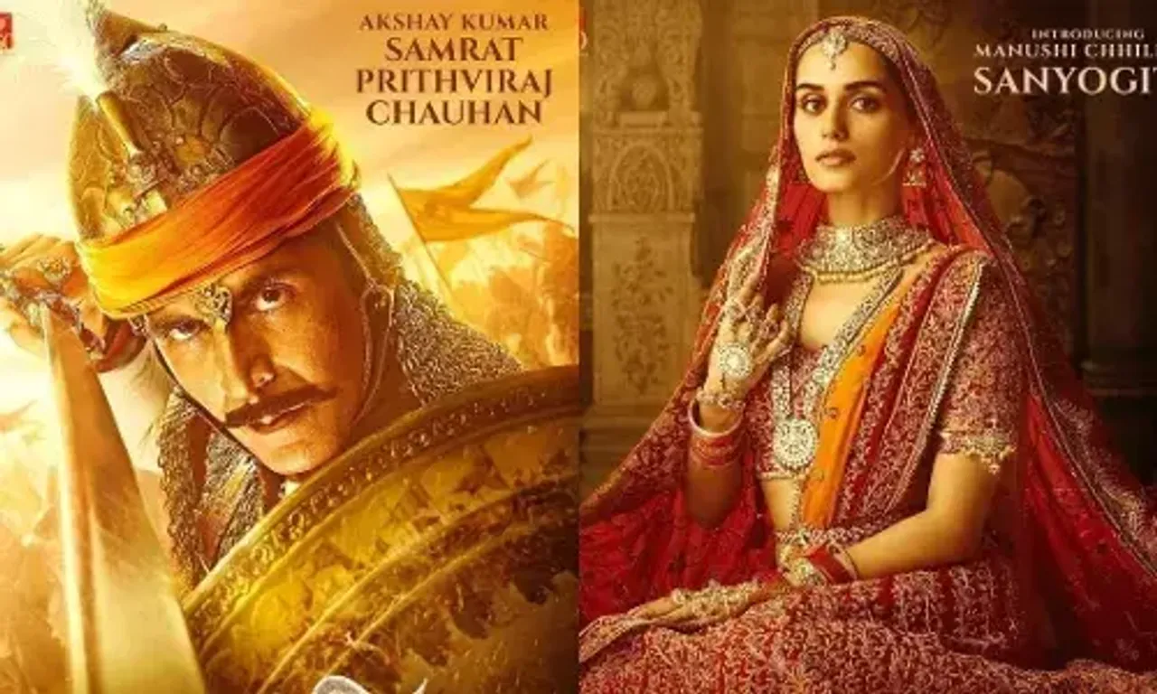 Prithviraj, a film starring Akshay Kumar and Manushi Chhillar, will hit theatres on this date