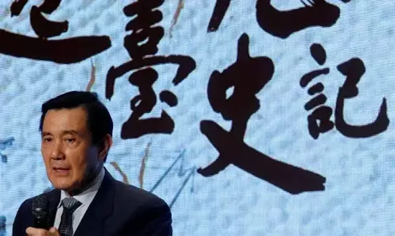 Former president Ma to be first Taiwan leader to visit China since 1948