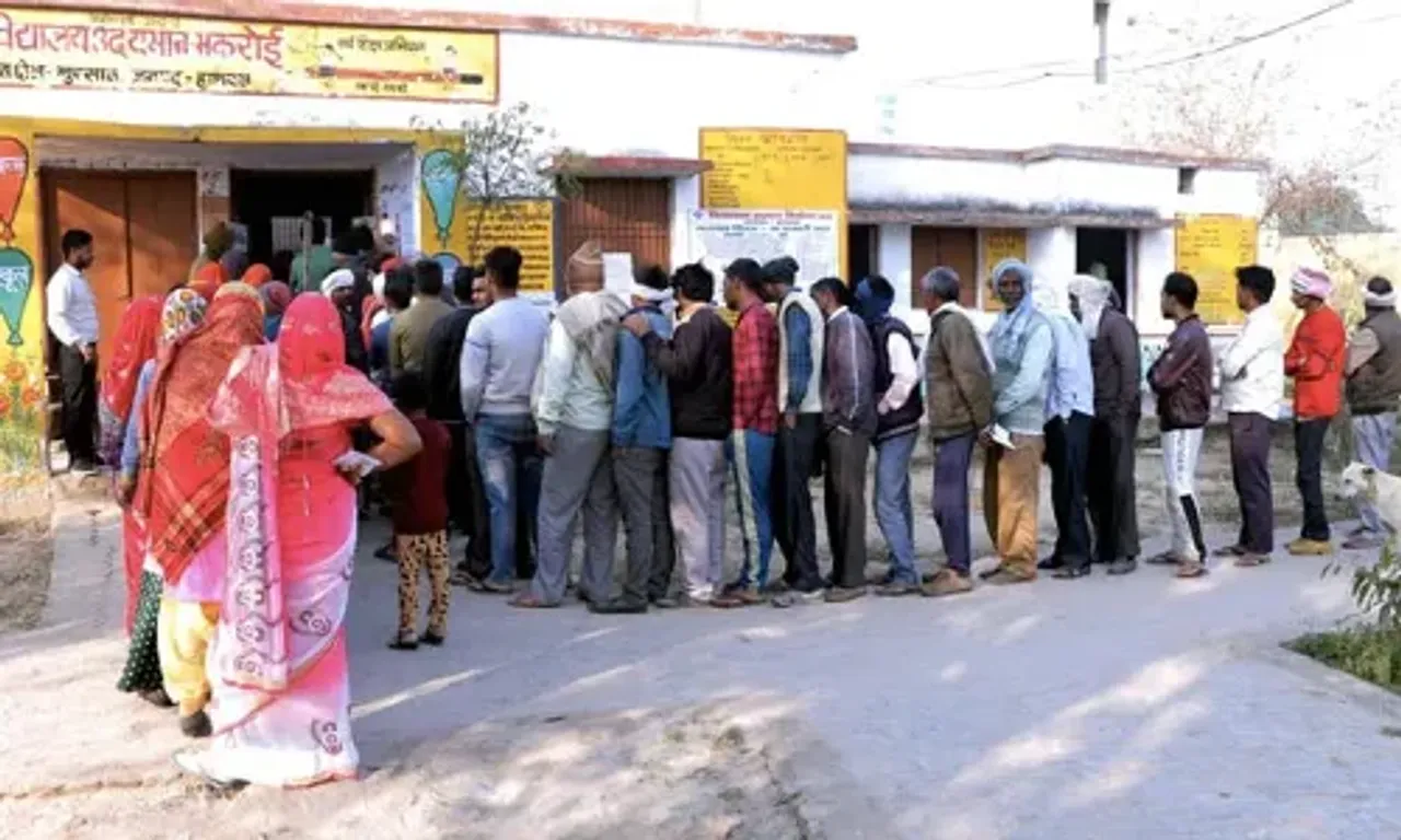 Polling underway for 4th phase of Assembly Elections in Uttar Pradesh