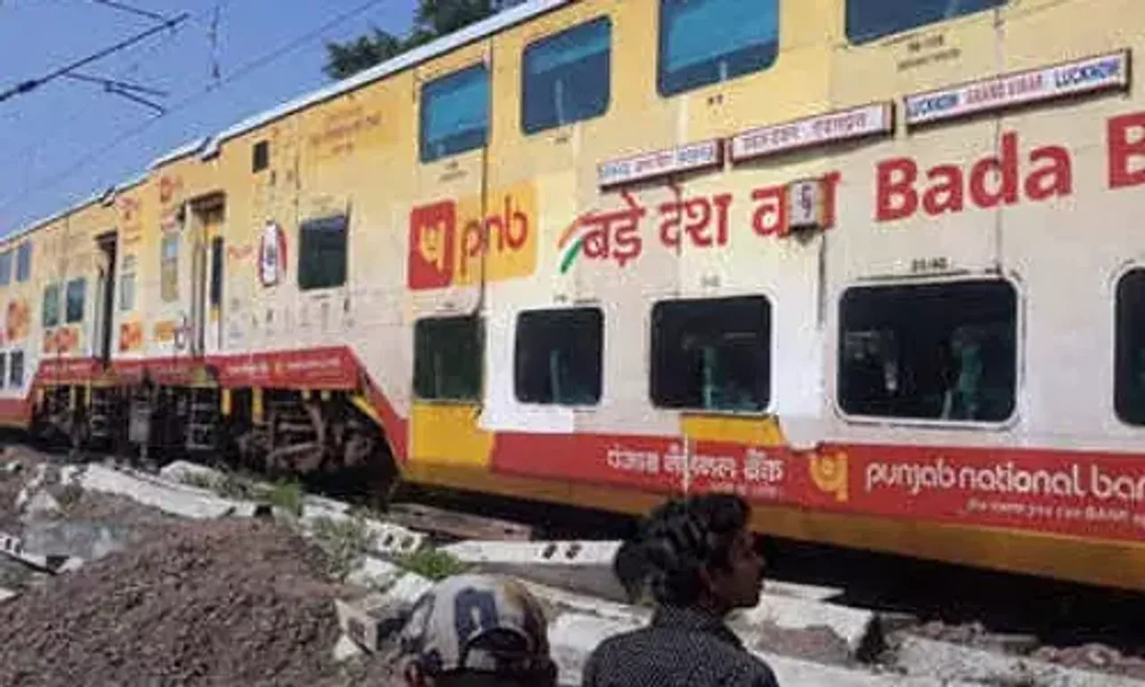 Major tragedy averted as 2 coaches of Delhi-bound train get detached