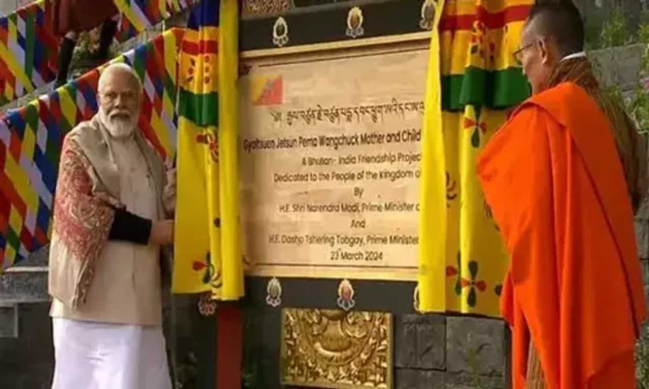 PM Modi inaugurates Gyaltsuen Jetsun Pema Mother and child hospital in Bhutan