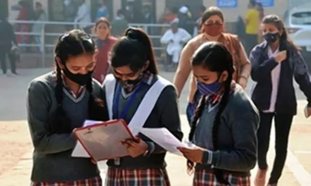 CBSE not to award any division or distinction in class 10 and 12 board exams