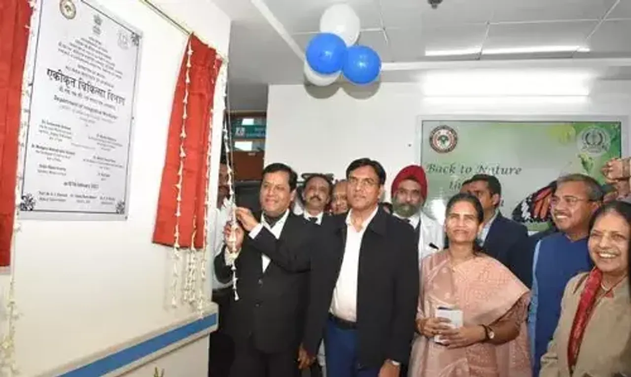 Government to open Integrative Medicine Centres in all government hospitals across the country