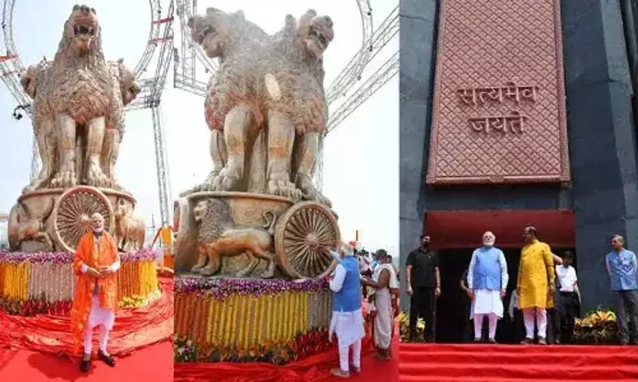 PM Modi unveils National Emblem cast on the roof of New Parliament Building