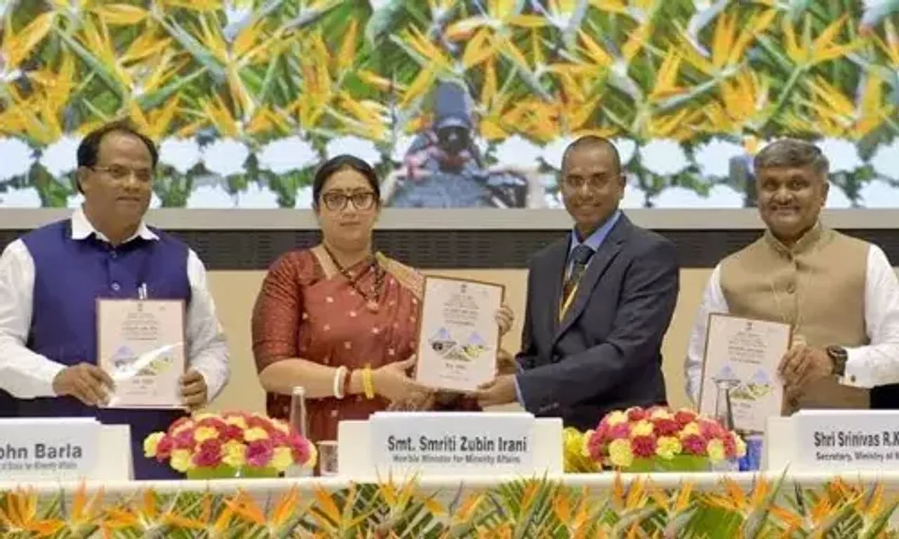Haj Suvidha App: Smriti Irani releases Haj Guide 2024 with flight details, accommodation, helpline for Muslim pilgrims