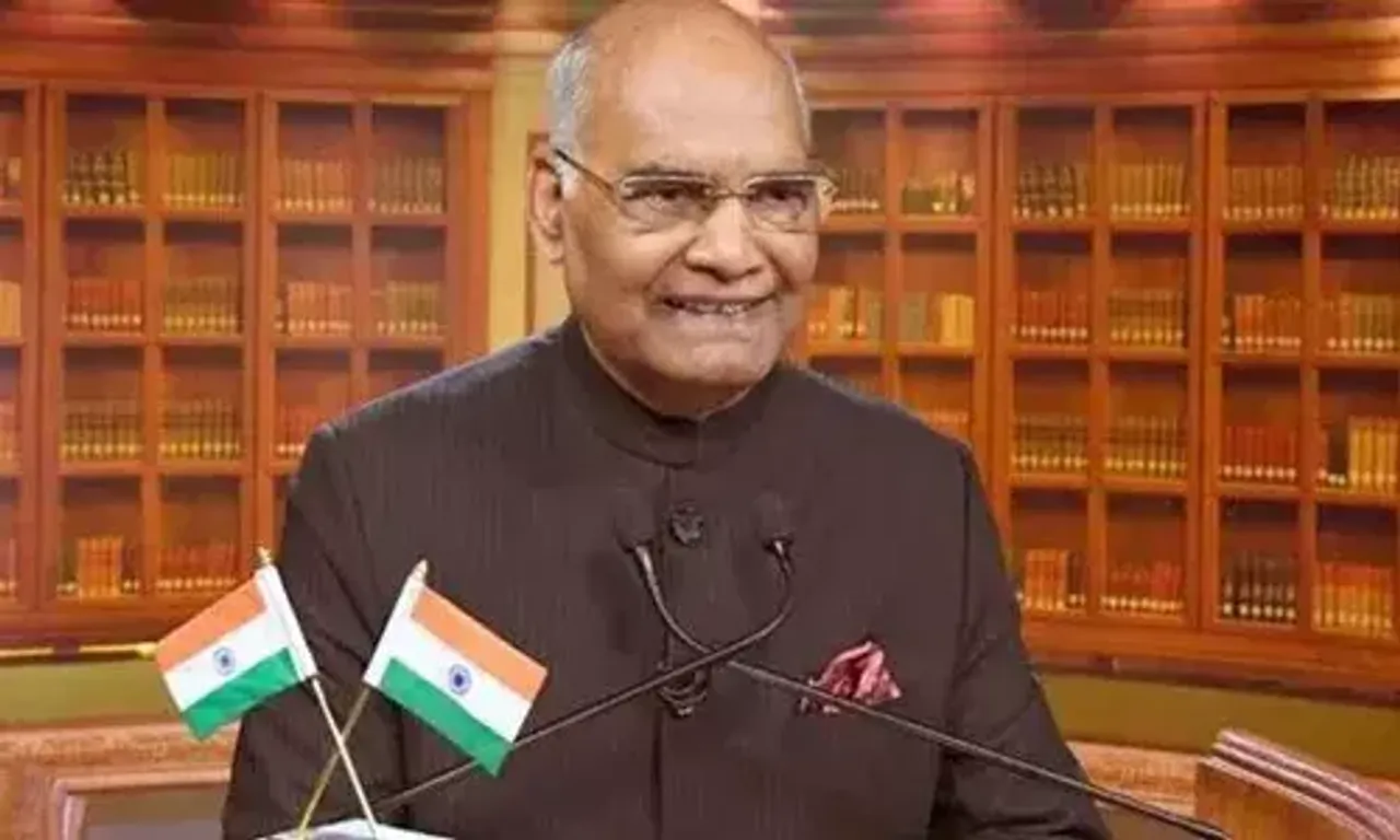 President Ram Nath Kovind to visit Uttar Pradesh tomorrow