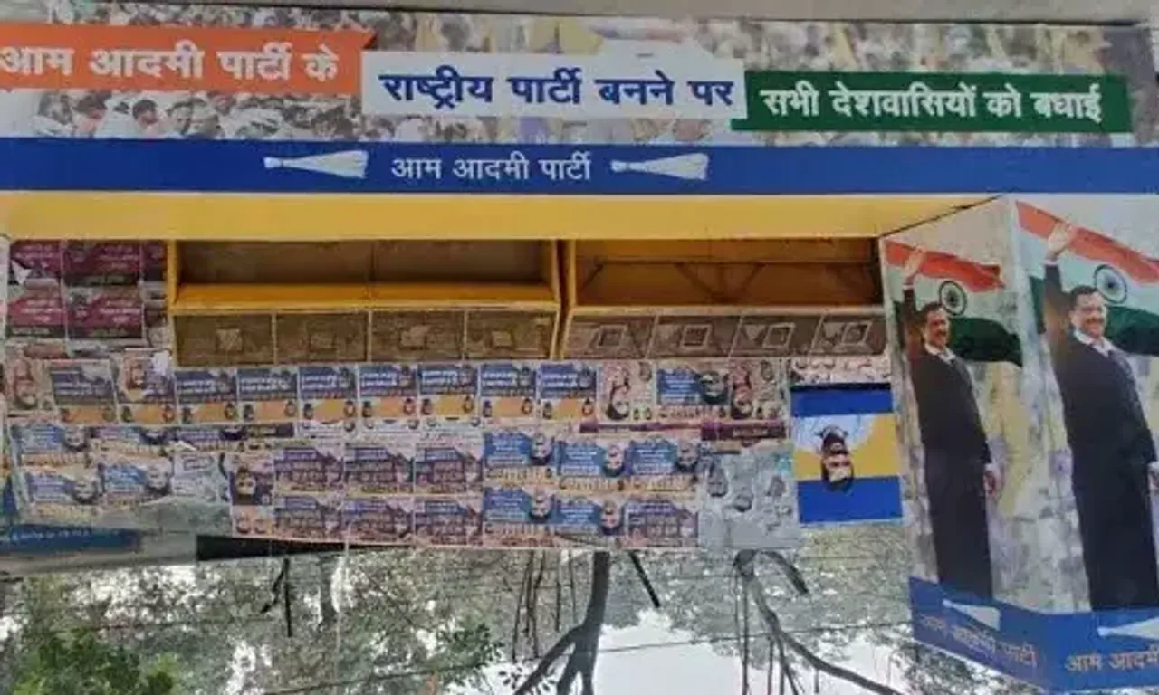 AAP marks Gujarat debut with four wins, Arvind Kejriwal tweets 'national party now