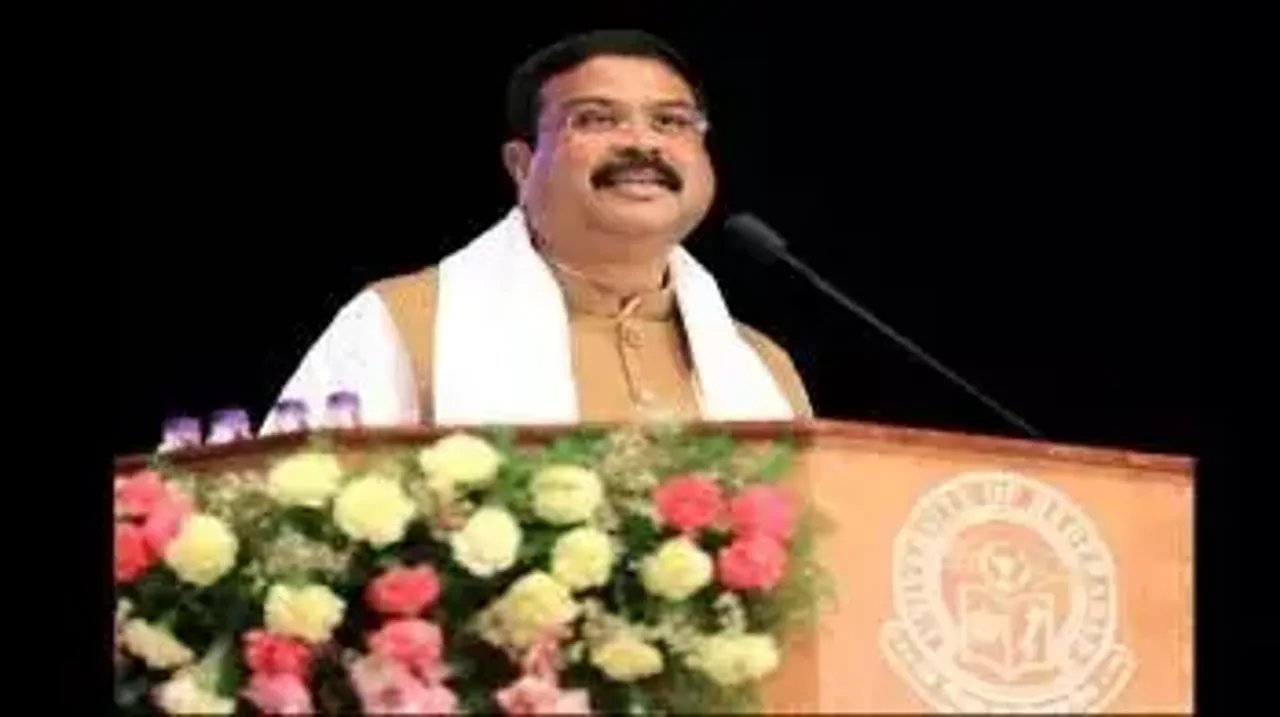 5G rollout will benefit education sector in a big way: Dharmendra Pradhan