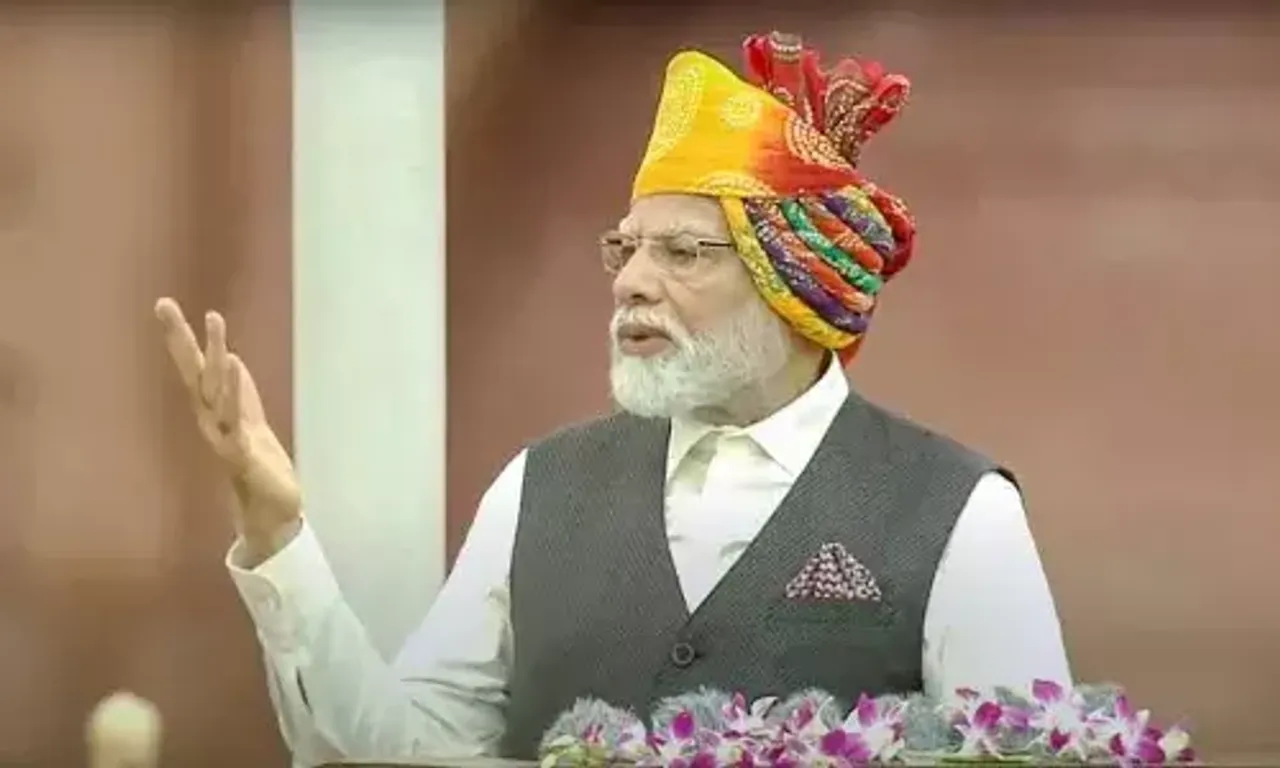 PM Modi: India has demography, democracy, & diversity and this Triveni has potential to make every dream of India come true