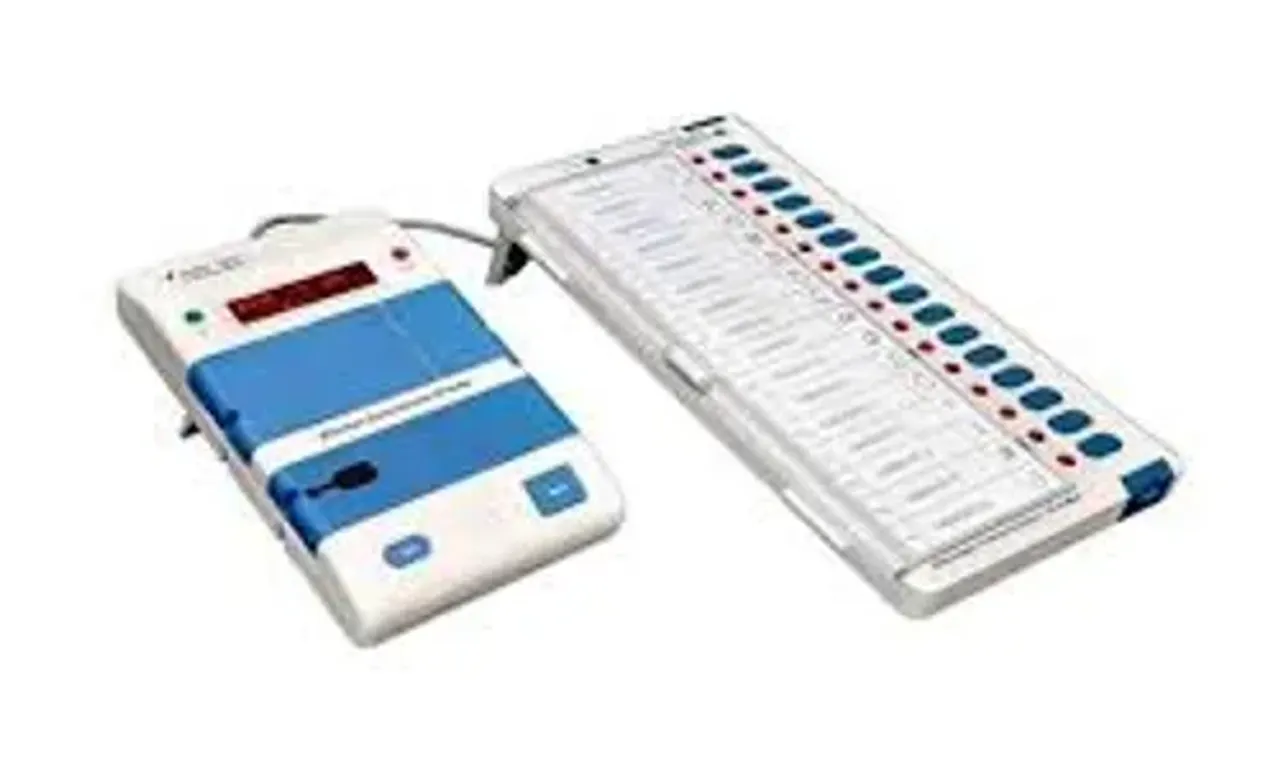 First EVM randomization conducted at collectorate
