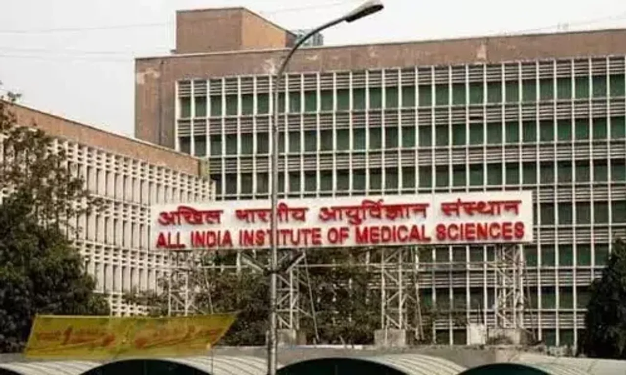 AIIMS New Delhi signed MoU with University of Bolton Institute Of Medicine