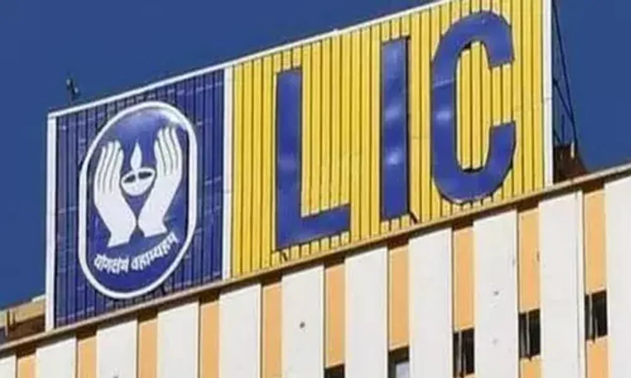 LIC receives GST demand notice of Rs 39.39 lakh from Gujarat I-T officials