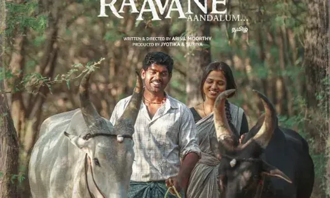 Amazon Prime Video Drops Heartwarming Trailer Of The Much-Anticipated Tamil film (RARA) Raame Aandalum Raavane Aandalum