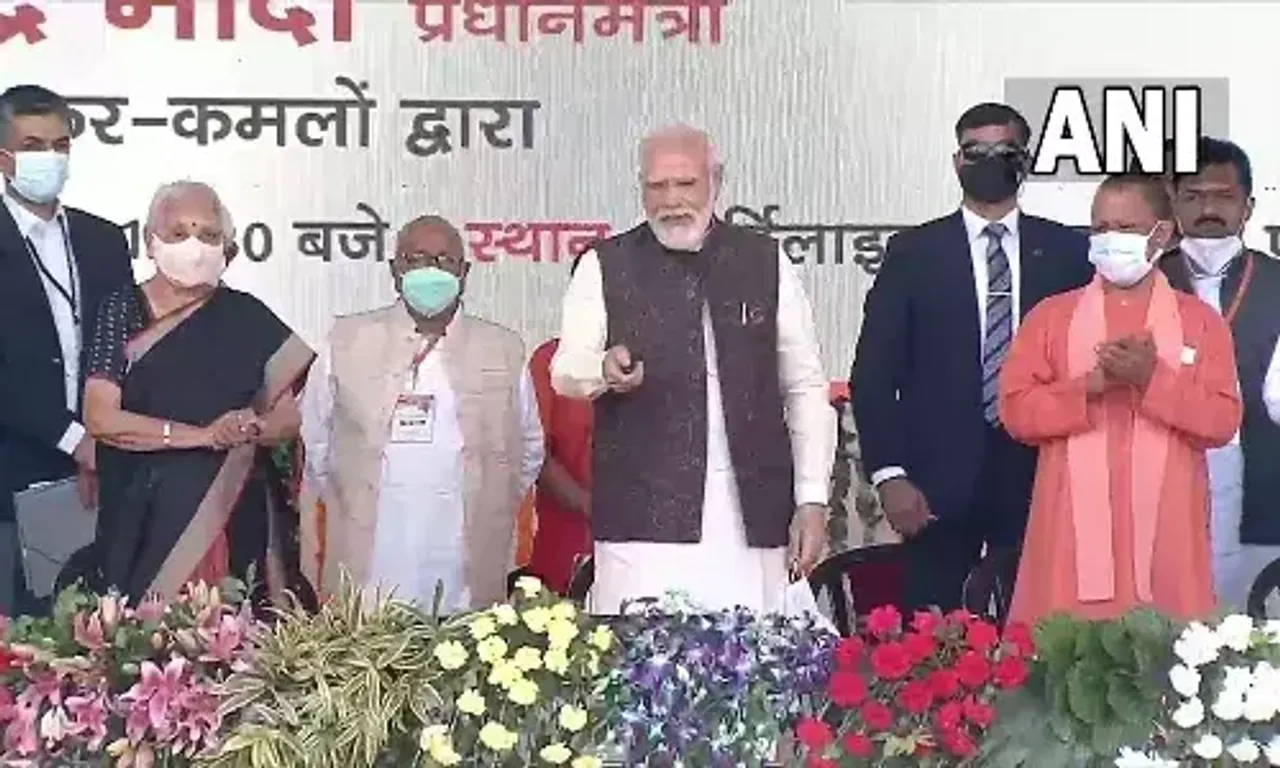 PM Narendra Modi inaugurates AIIMS and a fertiliser plant in Gorakhpur, Uttar Pradesh, and declares that the "double engine govt works at double speed."