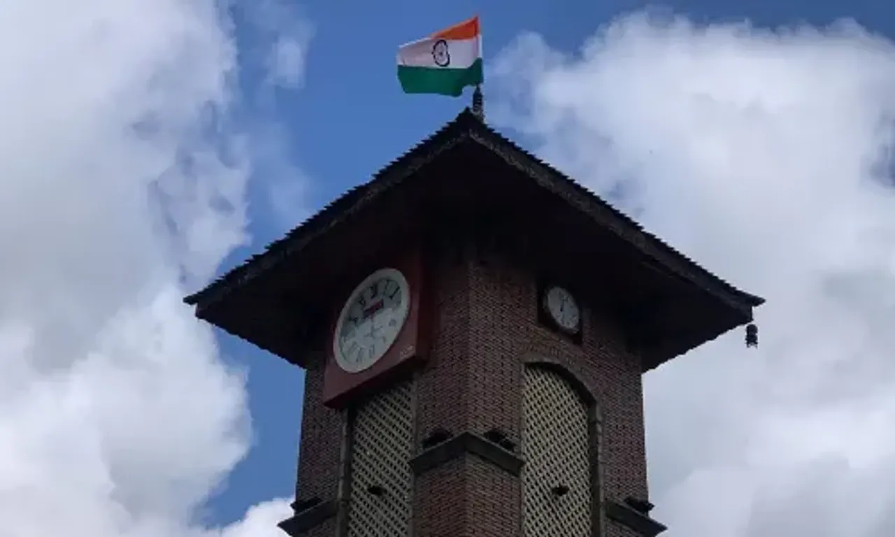 For the first time, tricolour was hoisted on top of clock tower in Srinagar's ancient Lal Chowk