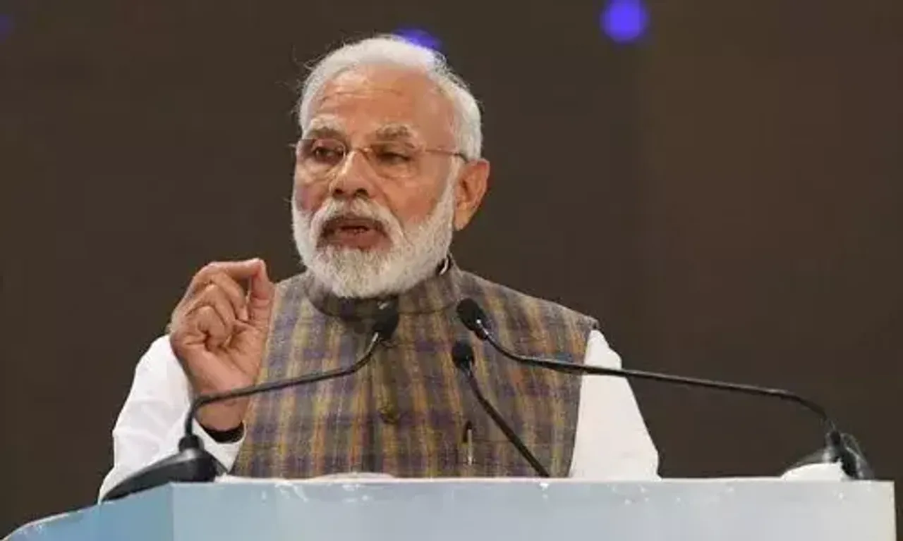PM Modi Addresses bi-centenary celebration of Mumbai Samachar Newspaper