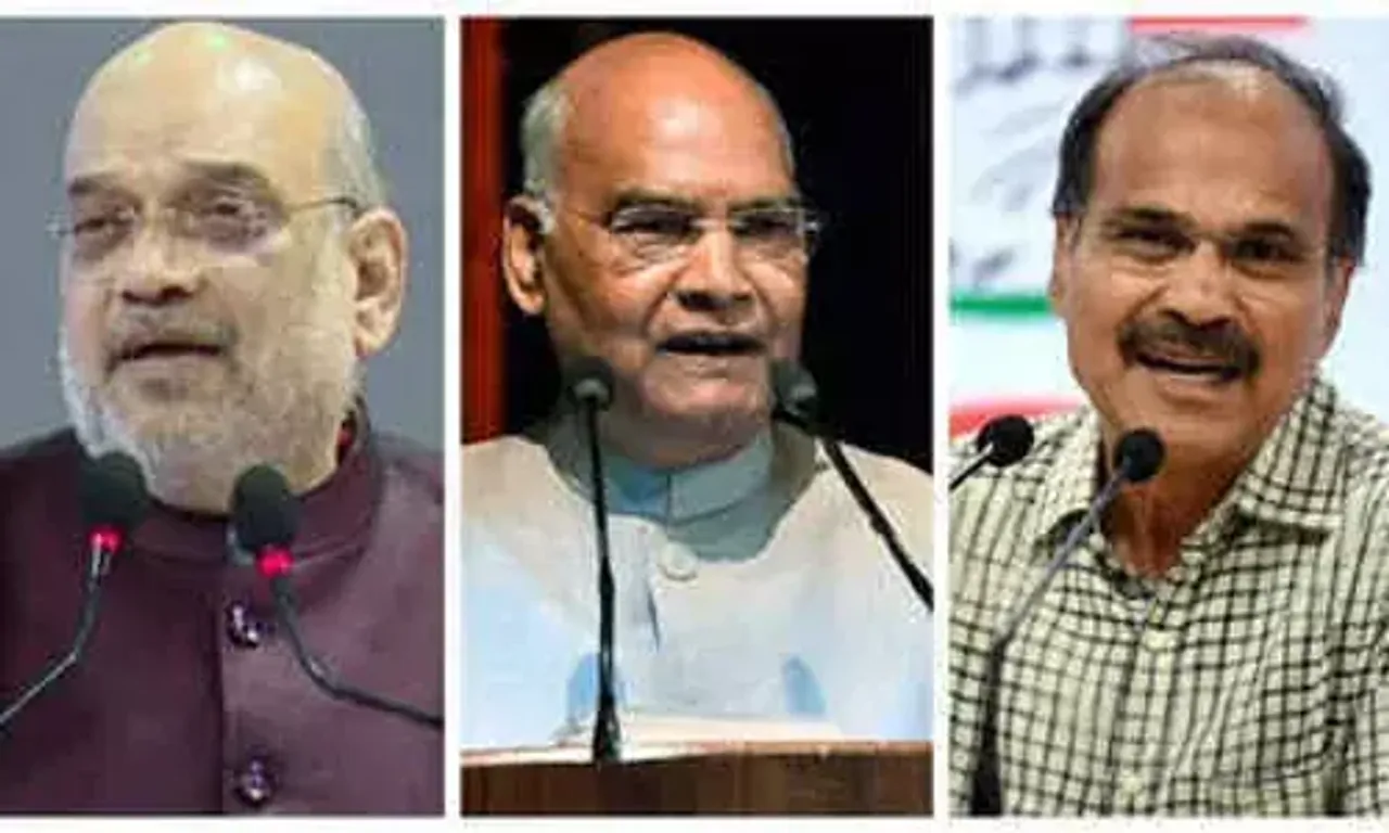 Govt constitutes 8-member high level committee to examine One nation, One election
