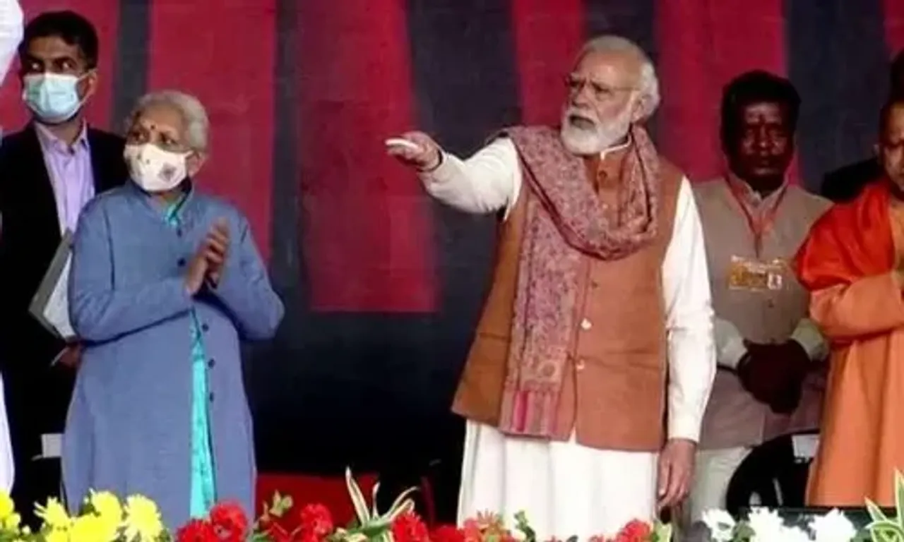 PM Modi lays foundation stone of Major Dhyan Chand Sports University at Meerut in UP