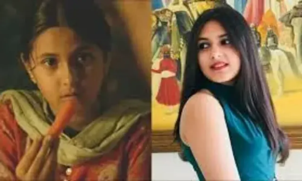 Dangal actor Suhani Bhatnagar, who played young Babita Phogat, dies at 19