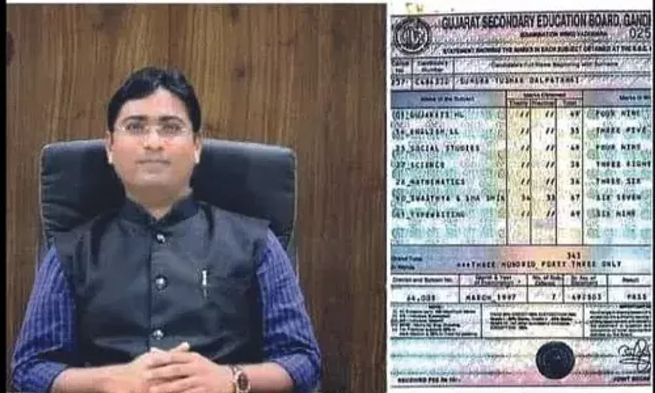 Gujarat: Bharuch collector's hard work giving students hope