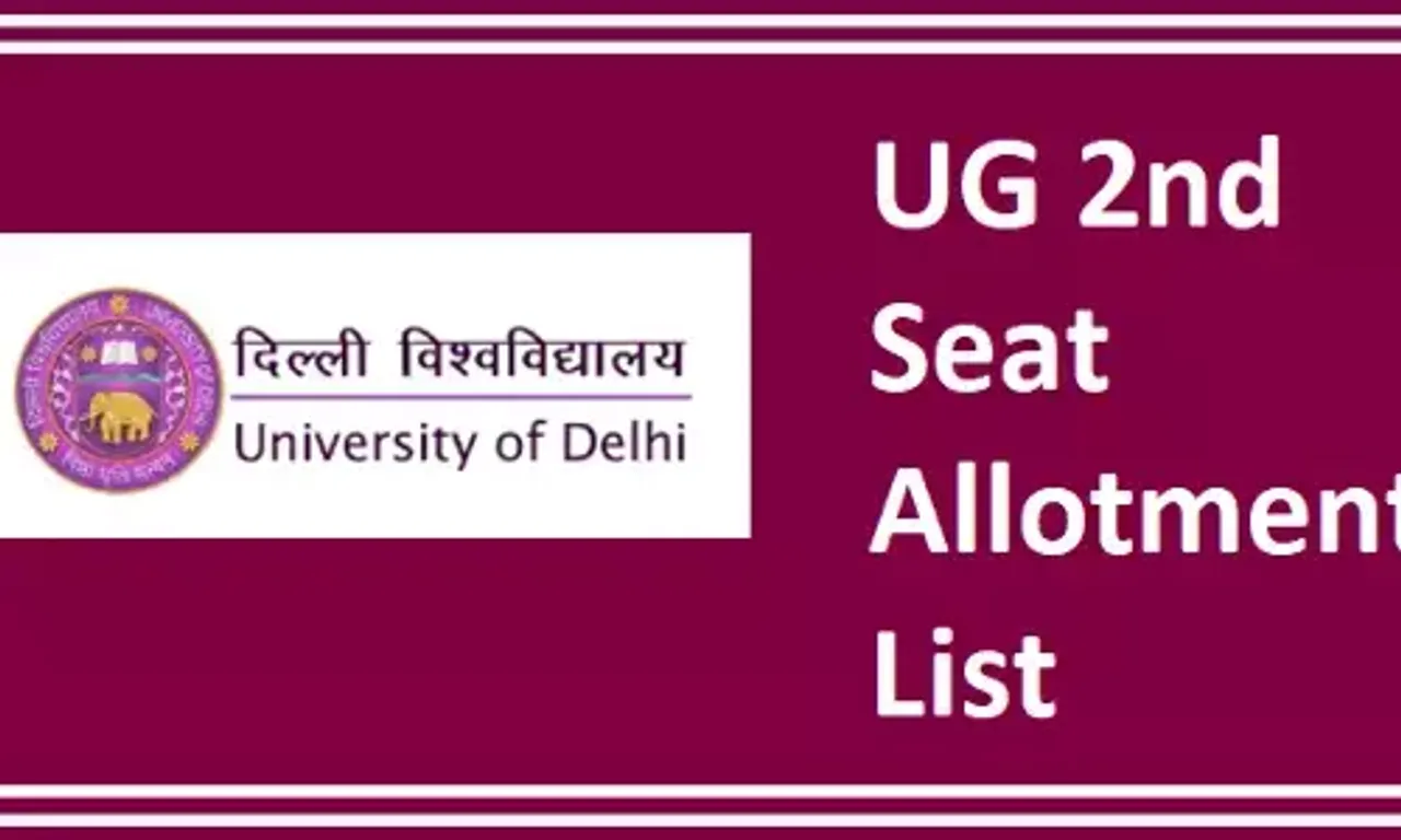NEW DELHI: The Delhi University will release the UG second allotment list 2023 today at 5 pm