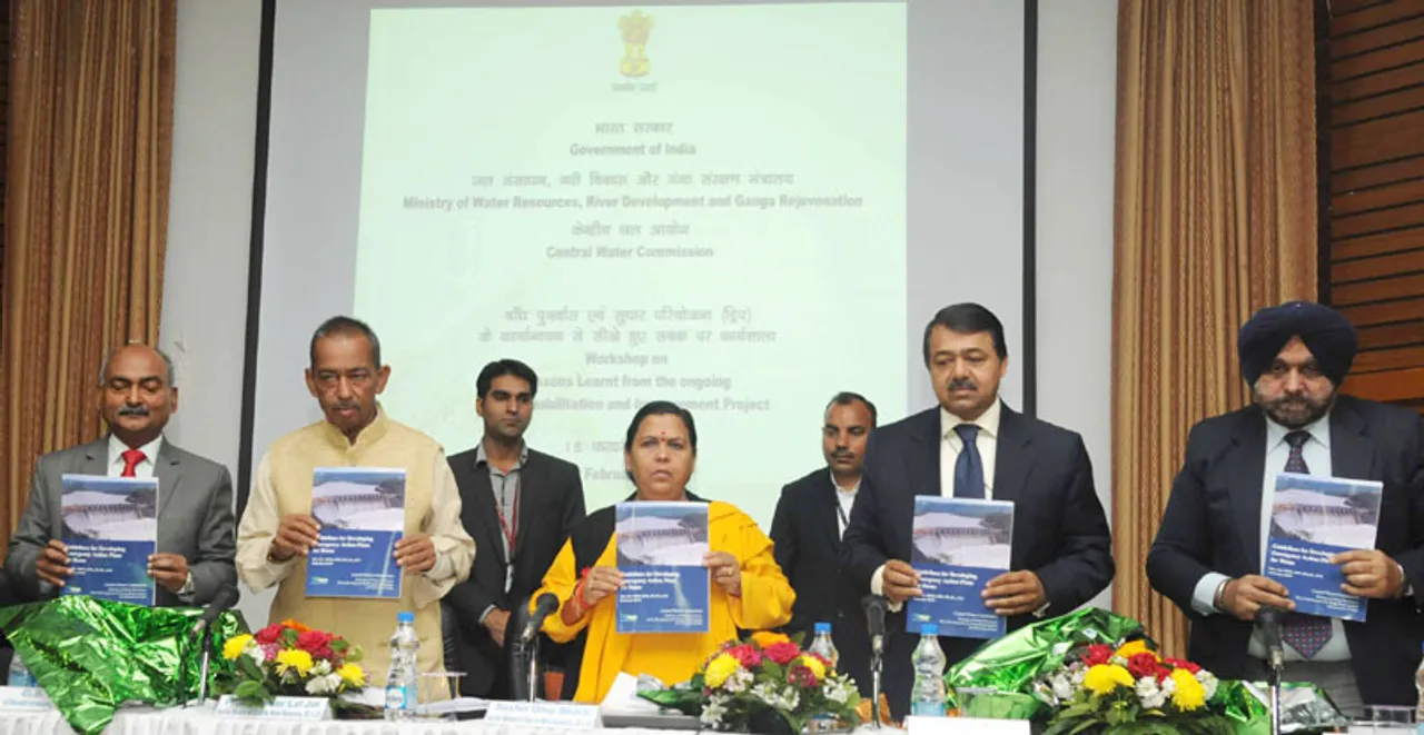 Uma Bharti calls for maintaining our vast dam resources in safe condition workshop