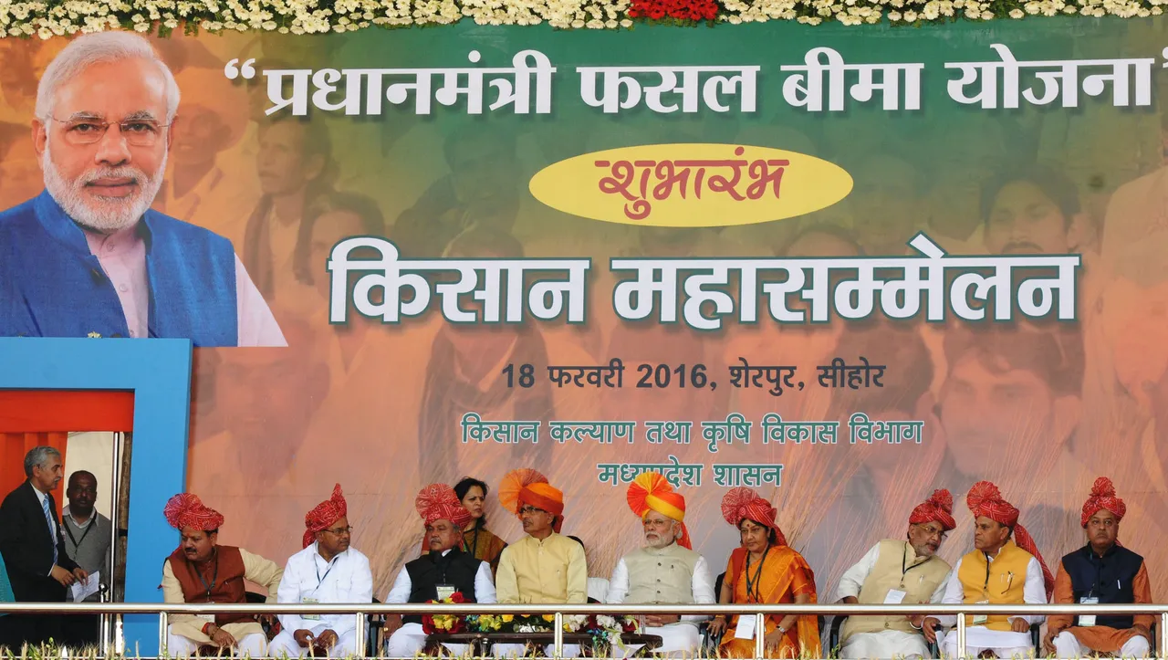 PM unveils operational guidelines for Pradhan Mantri Fasal Bima Yojana; addresses massive farmers' rally in Sehore