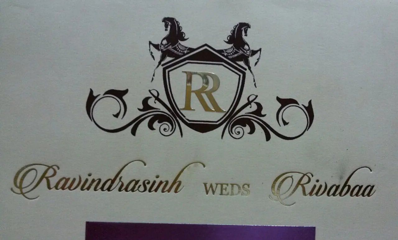 Ravindra Jadeja is getting Married On 17th April