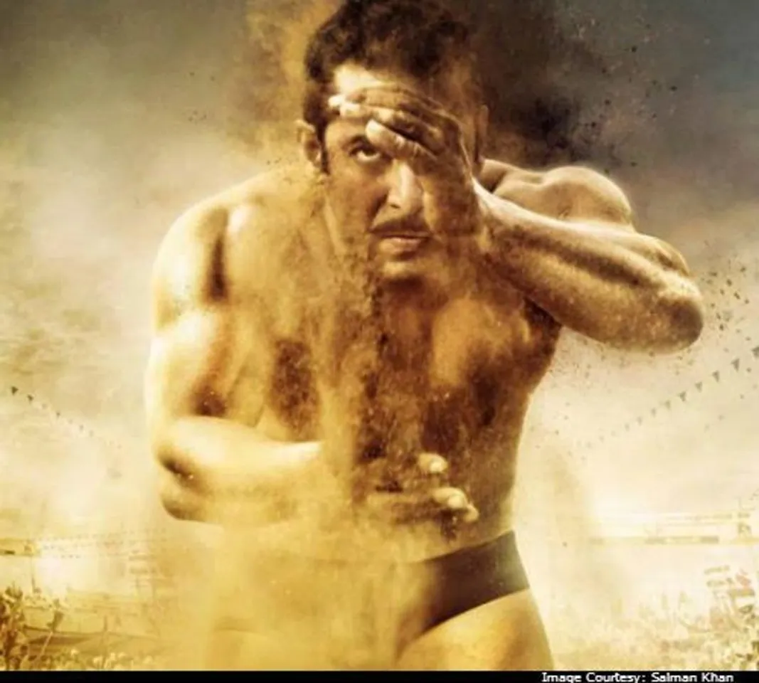 Sultan's 1st poster released.
