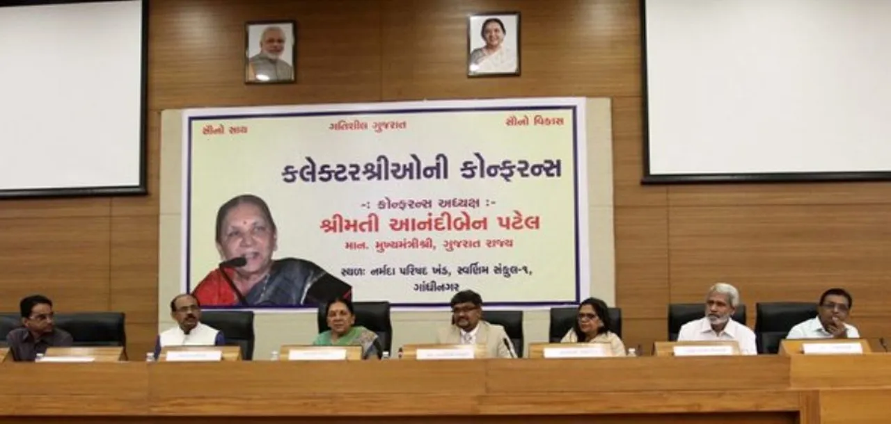 Gujarat Collector's Conference Conducted at Gandhinagar