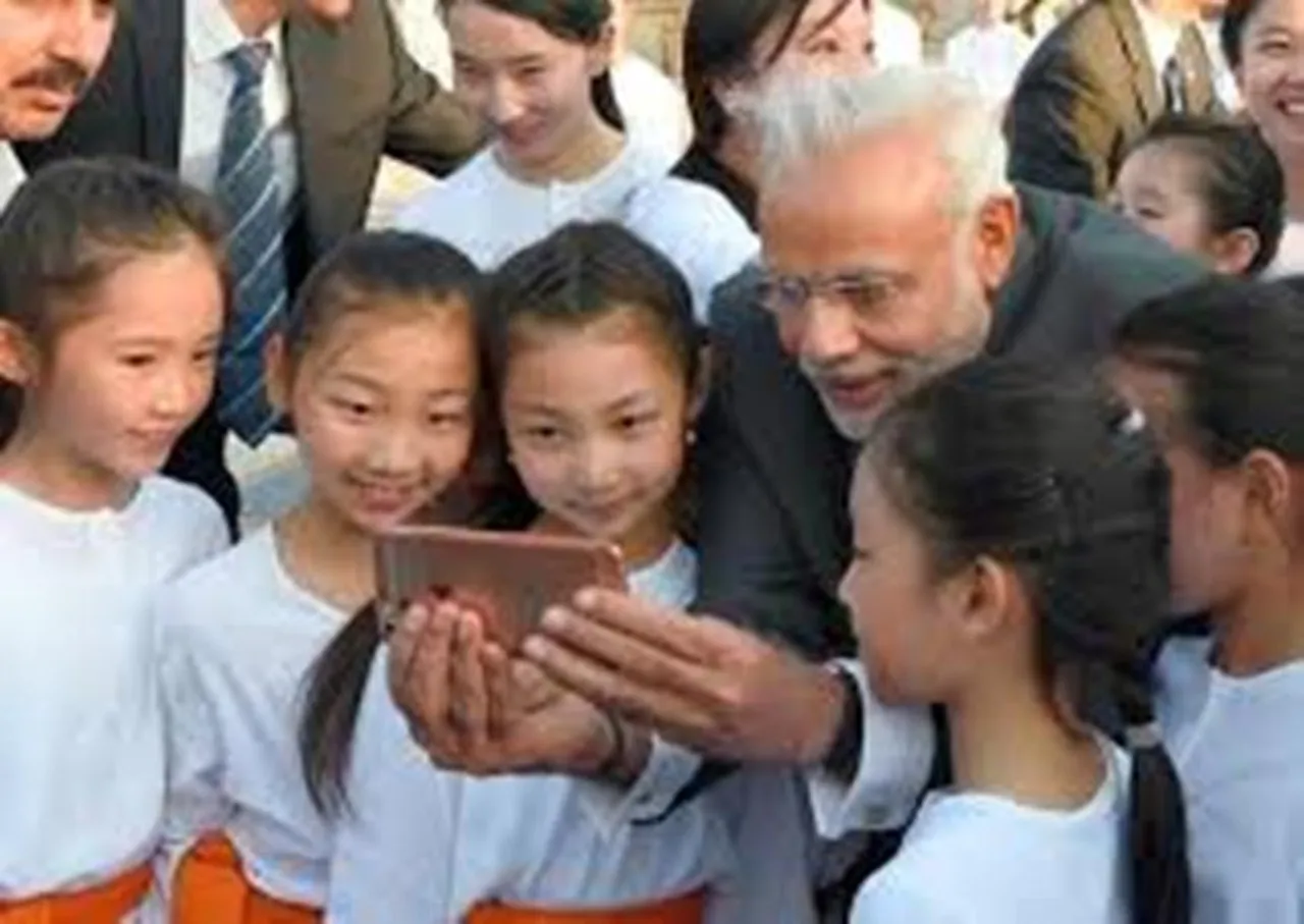 World's first online museum for “Selfie With Daughters“ launched in Haryana - India.